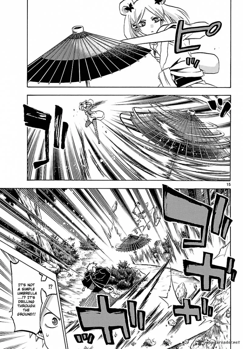 Kaitai Shinsho Zero Chapter 58 page 15