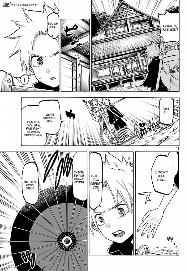 Kaitai Shinsho Zero Chapter 58 page 13
