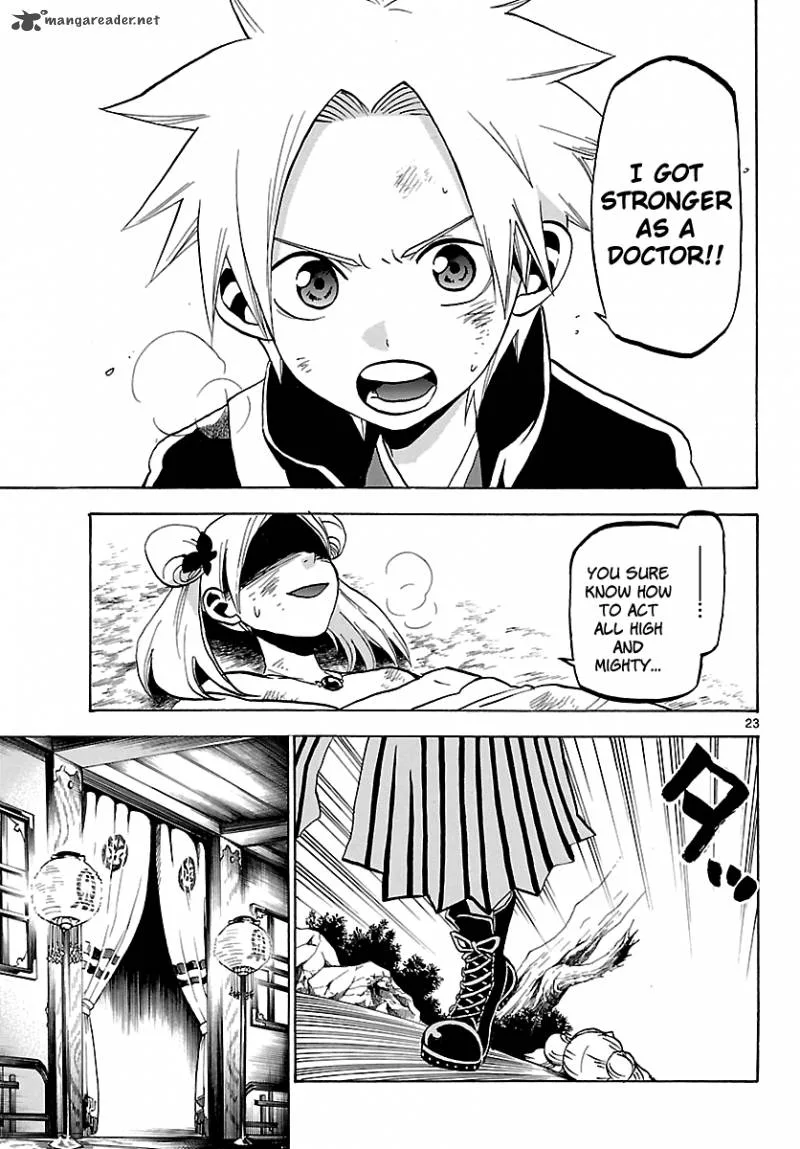Kaitai Shinsho Zero Chapter 58 page 22