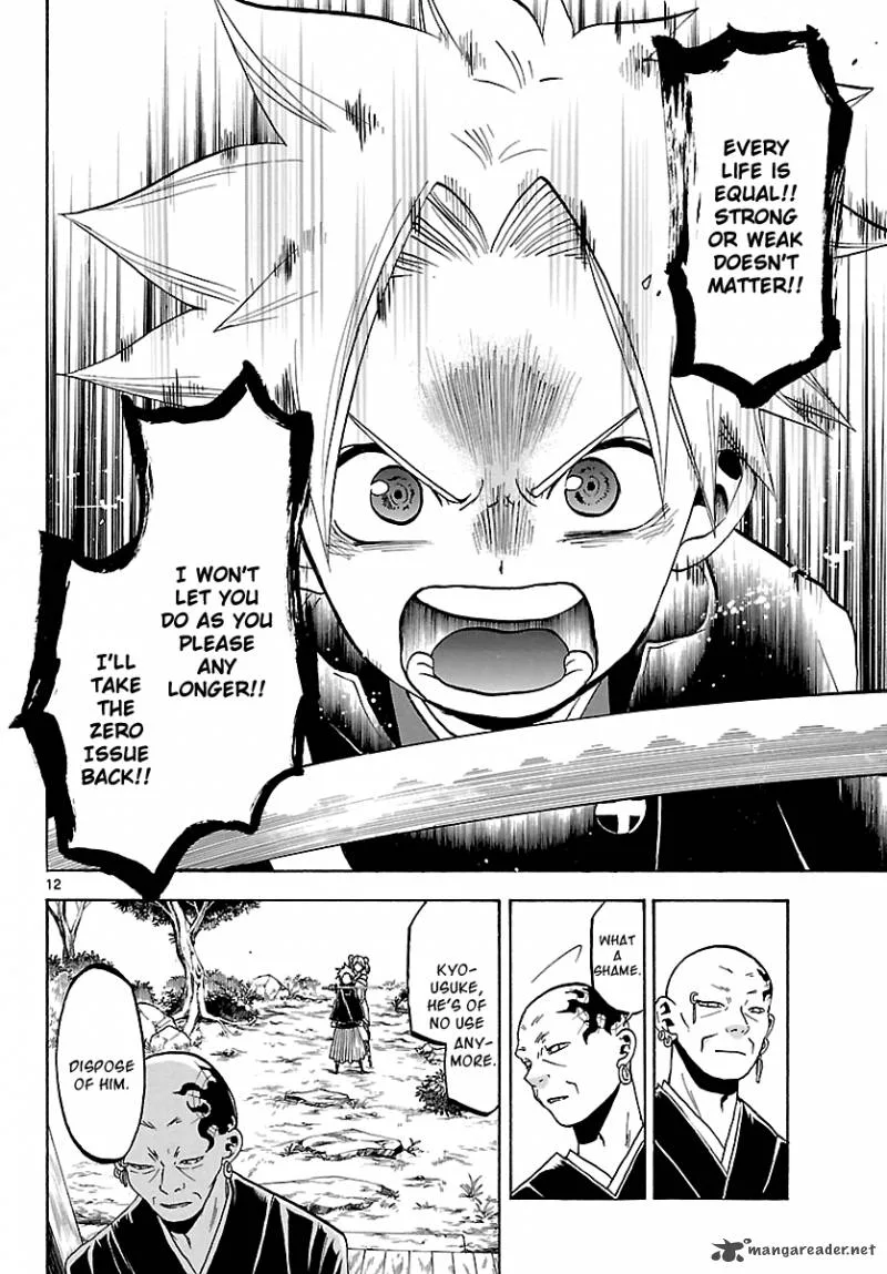 Kaitai Shinsho Zero Chapter 58 page 12