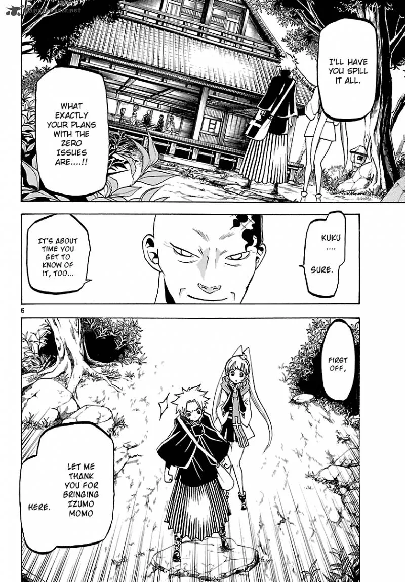 Kaitai Shinsho Zero Chapter 58 page 6