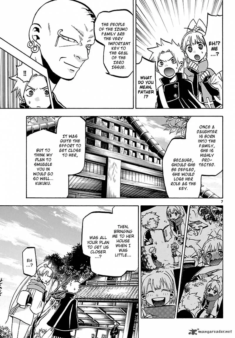 Kaitai Shinsho Zero Chapter 58 page 7