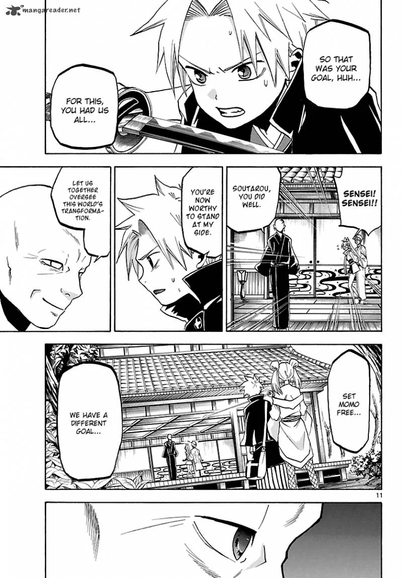 Kaitai Shinsho Zero Chapter 58 page 11
