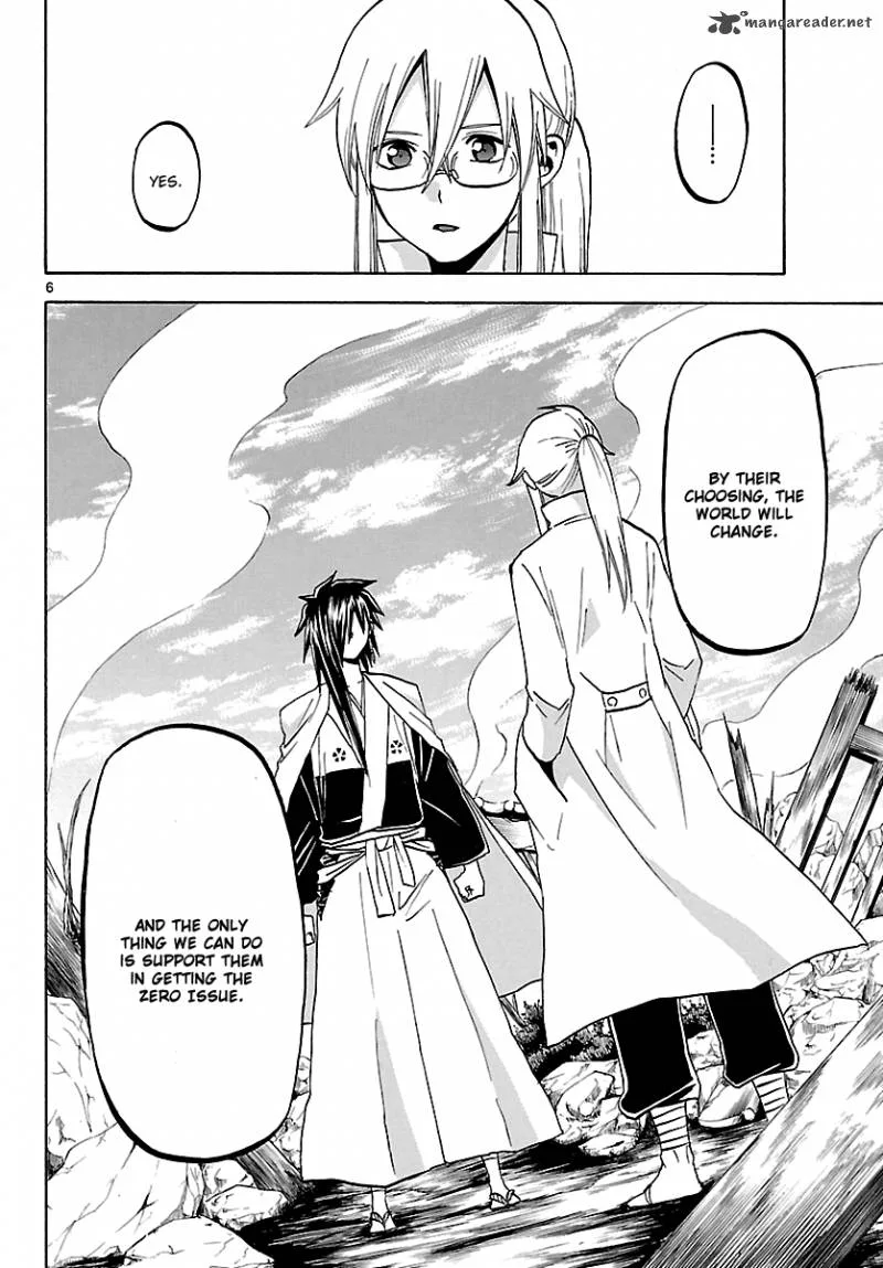 Kaitai Shinsho Zero Chapter 59 page 7