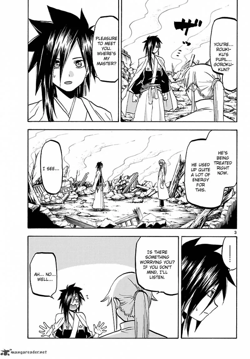 Kaitai Shinsho Zero Chapter 59 page 4