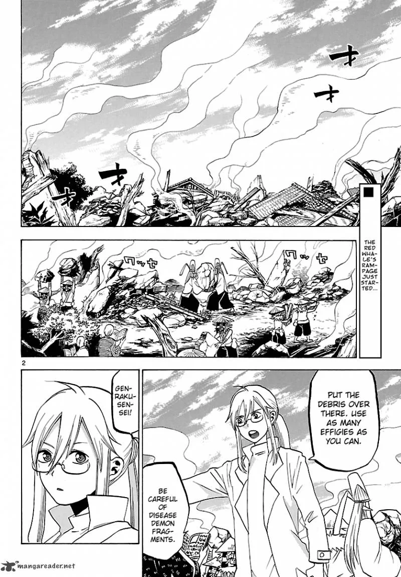 Kaitai Shinsho Zero Chapter 59 page 3