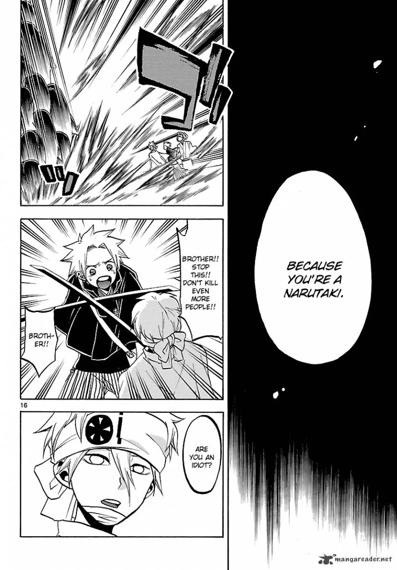 Kaitai Shinsho Zero Chapter 59 page 17