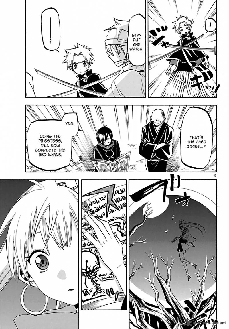 Kaitai Shinsho Zero Chapter 59 page 10
