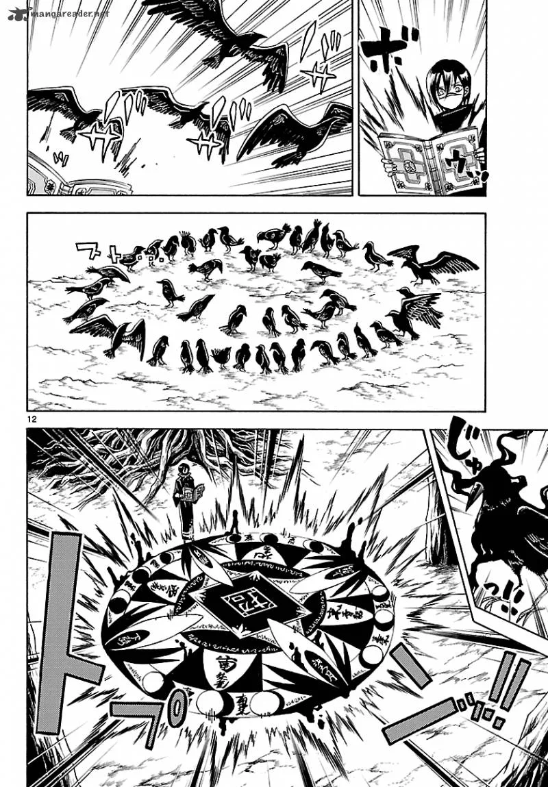 Kaitai Shinsho Zero Chapter 59 page 13