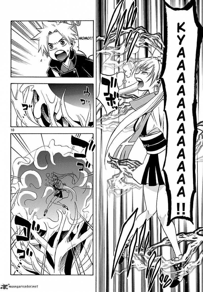 Kaitai Shinsho Zero Chapter 59 page 11