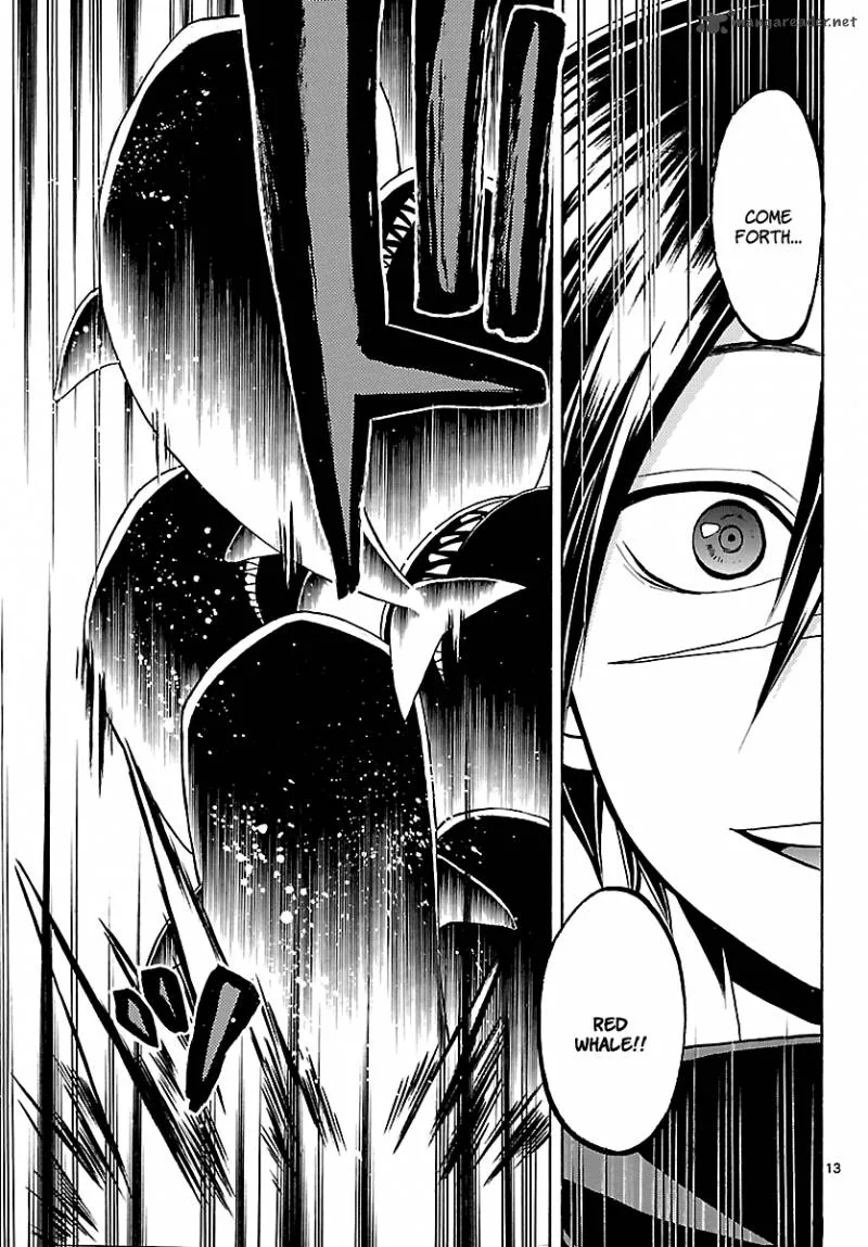 Kaitai Shinsho Zero Chapter 59 page 14