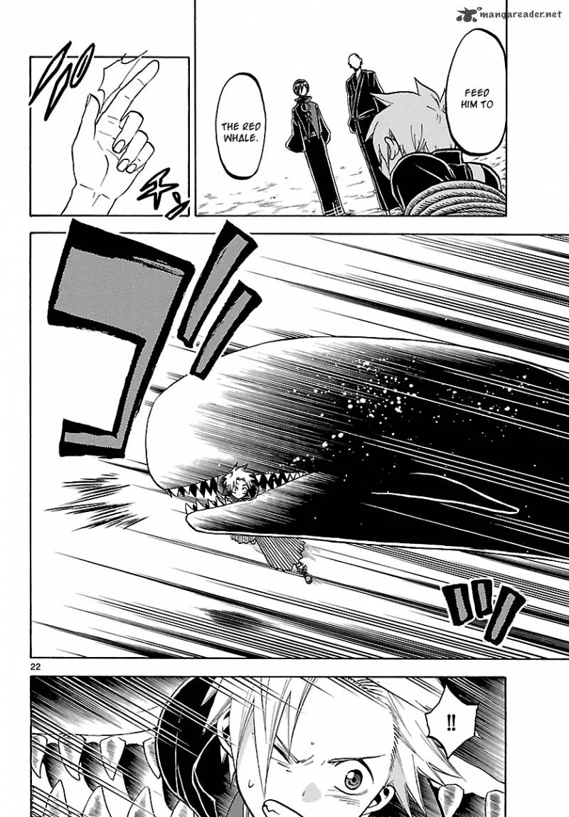 Kaitai Shinsho Zero Chapter 59 page 23