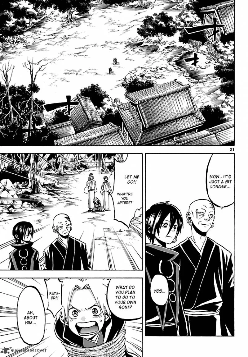Kaitai Shinsho Zero Chapter 59 page 22