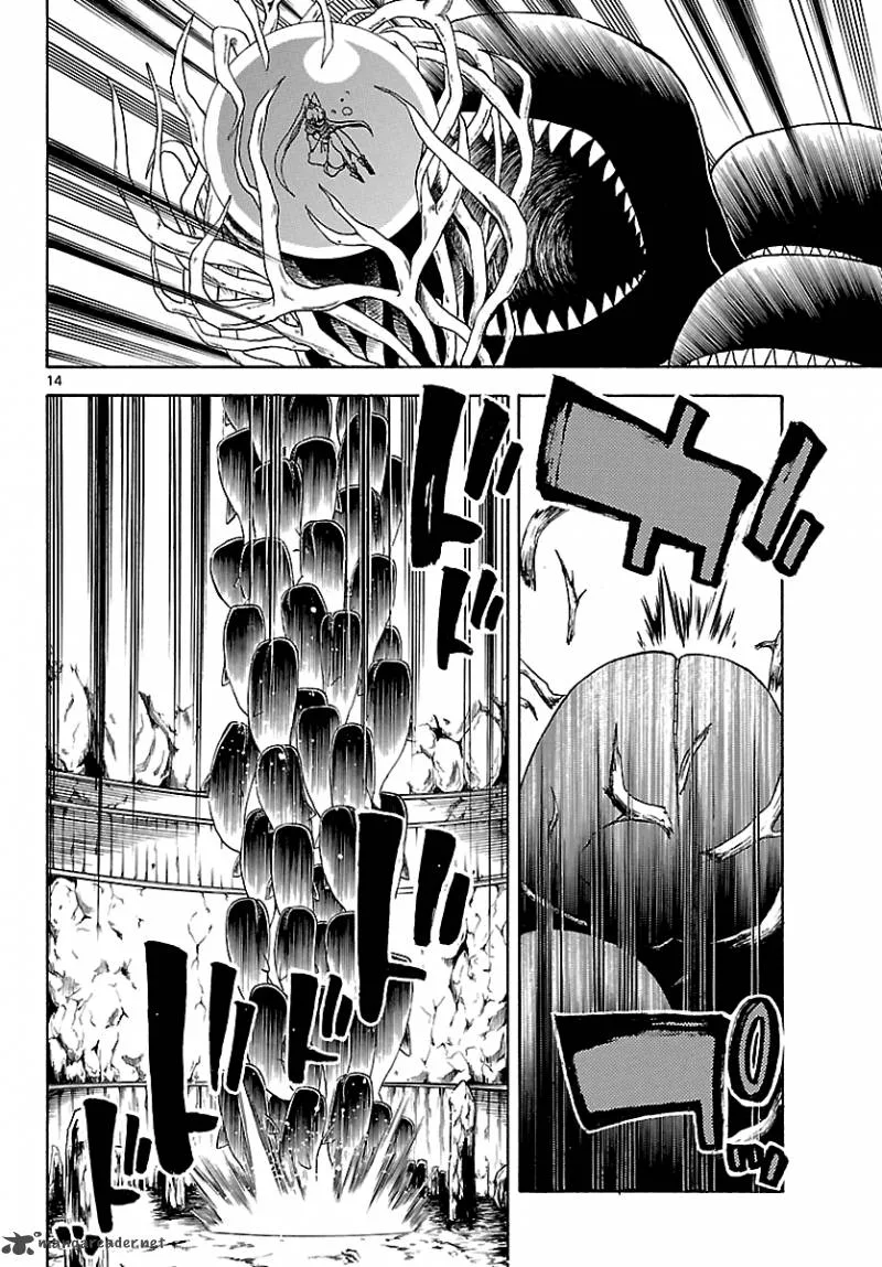 Kaitai Shinsho Zero Chapter 59 page 15