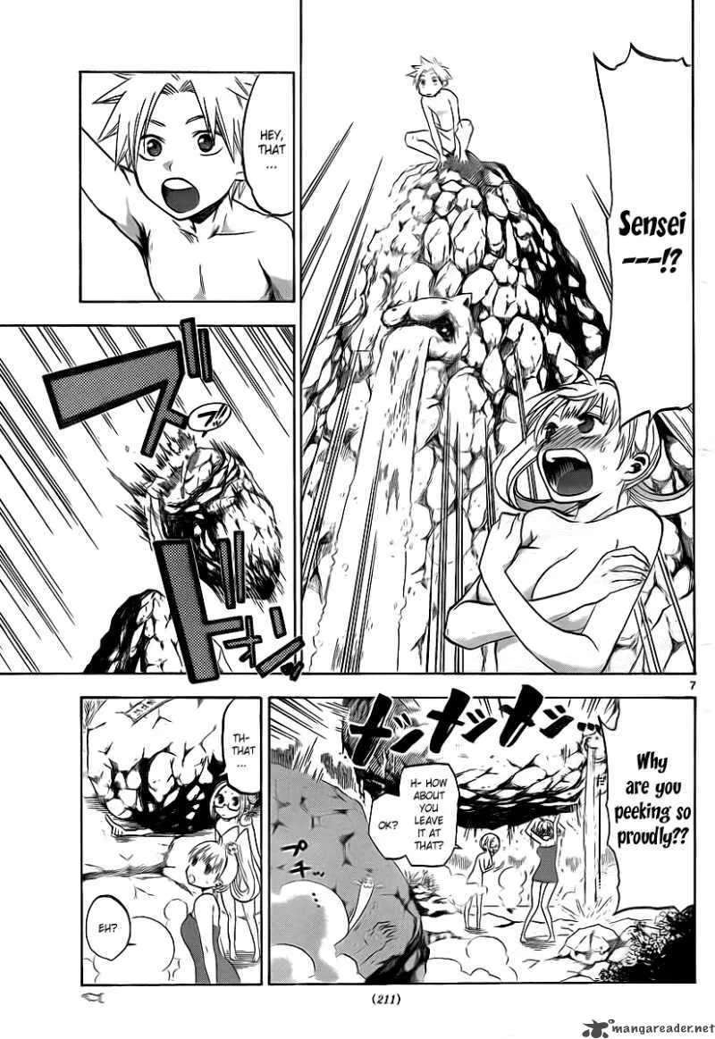 Kaitai Shinsho Zero Chapter 6 page 8