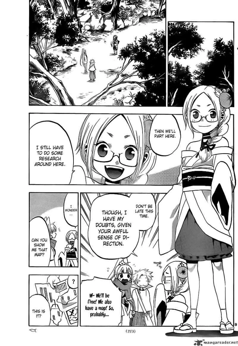 Kaitai Shinsho Zero Chapter 6 page 10