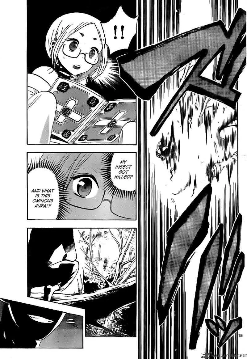 Kaitai Shinsho Zero Chapter 6 page 16