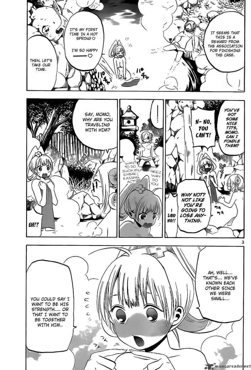 Kaitai Shinsho Zero Chapter 6 page 4