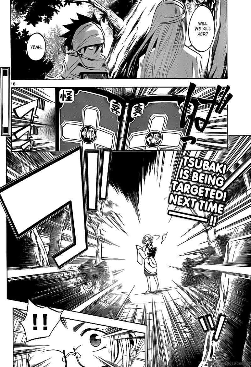 Kaitai Shinsho Zero Chapter 6 page 18