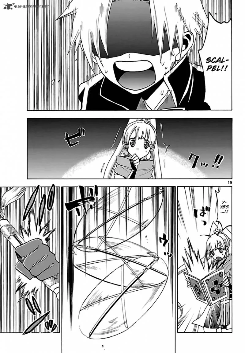 Kaitai Shinsho Zero Chapter 60 page 18