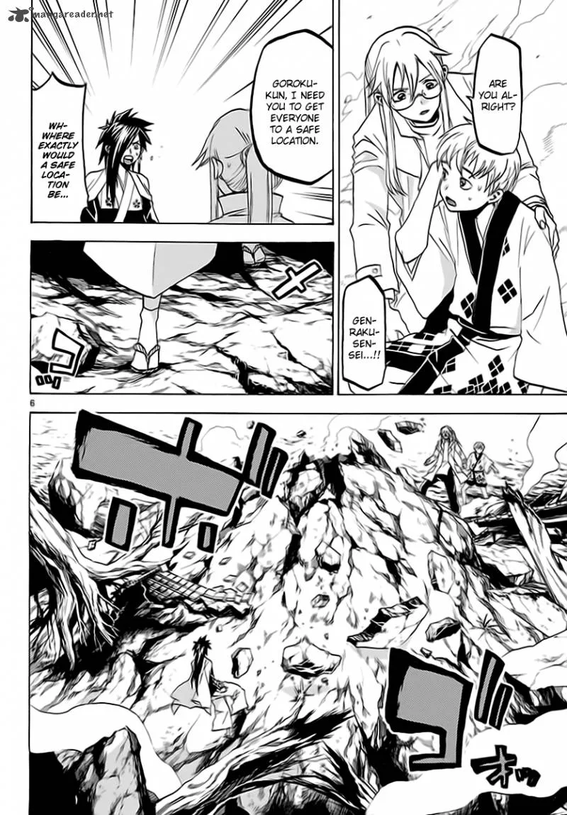 Kaitai Shinsho Zero Chapter 60 page 6