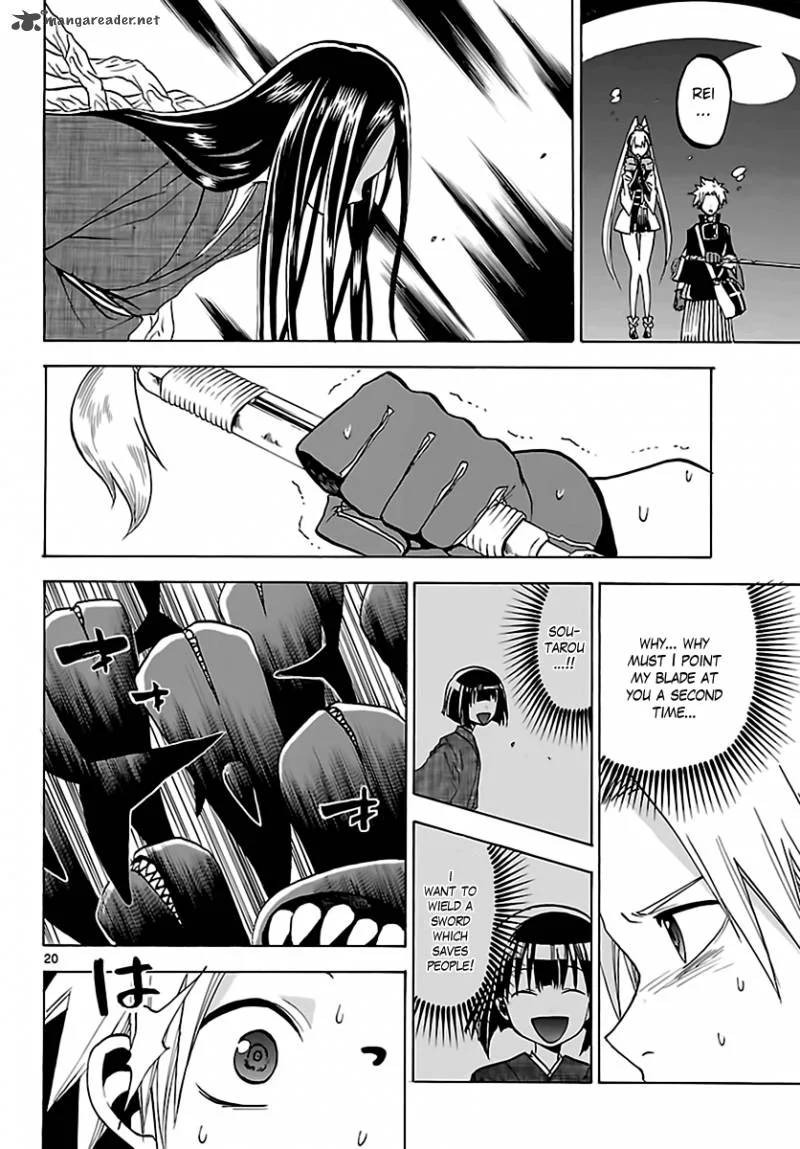 Kaitai Shinsho Zero Chapter 60 page 19
