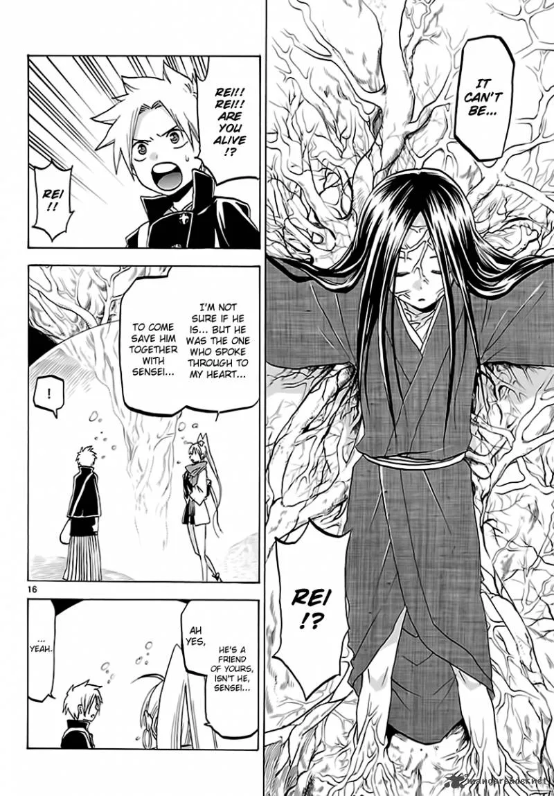Kaitai Shinsho Zero Chapter 60 page 15