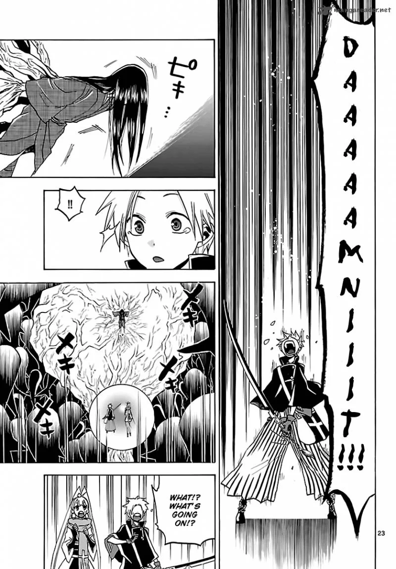 Kaitai Shinsho Zero Chapter 60 page 22