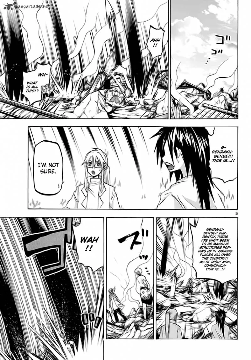 Kaitai Shinsho Zero Chapter 60 page 5