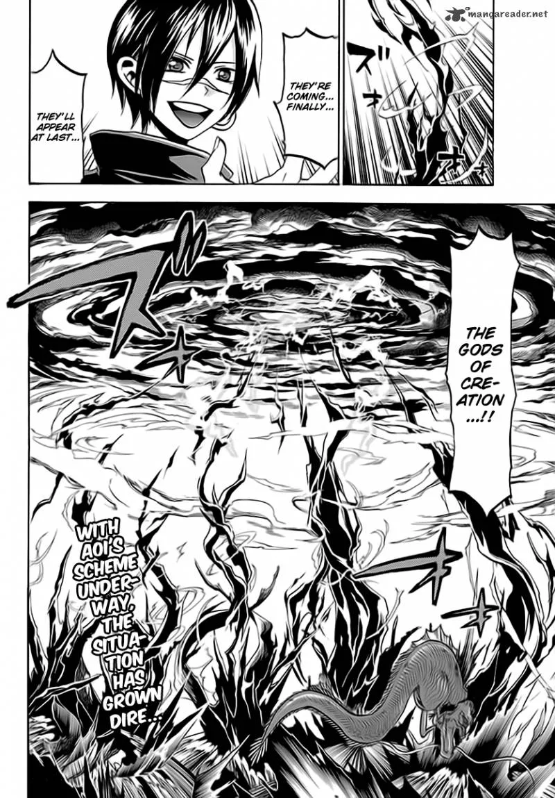 Kaitai Shinsho Zero Chapter 60 page 23