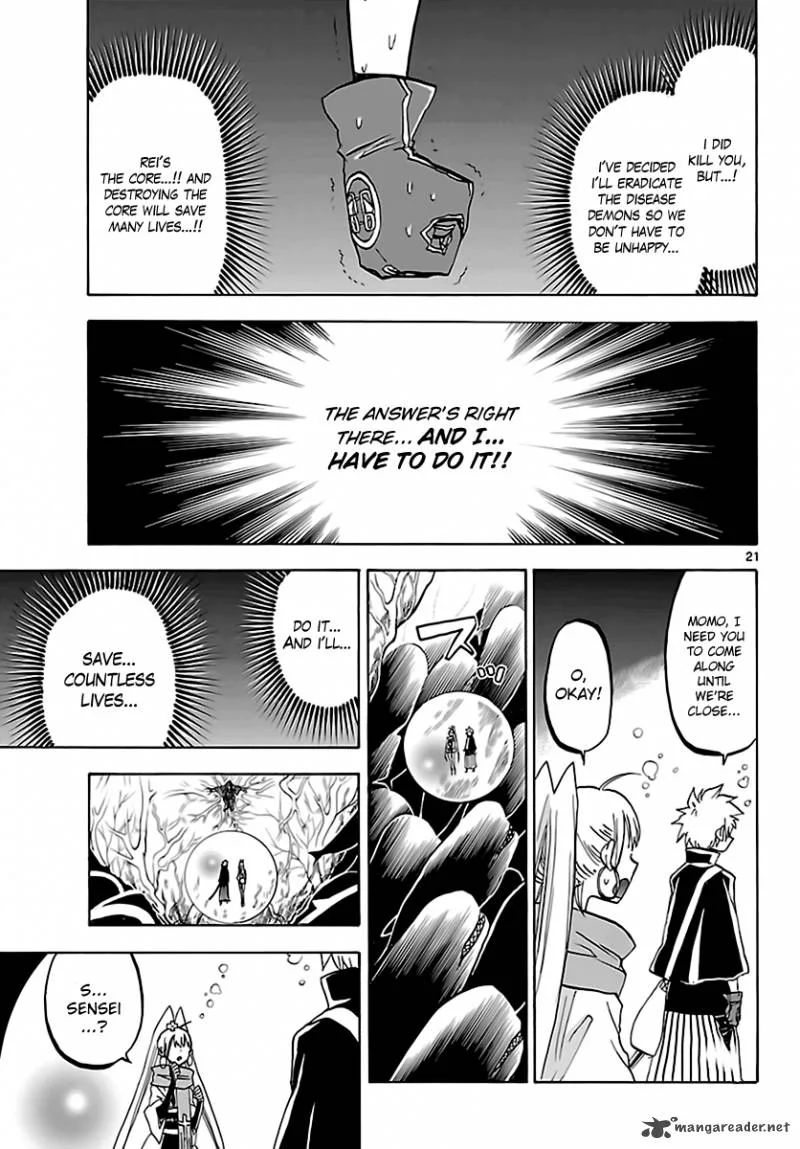 Kaitai Shinsho Zero Chapter 60 page 20