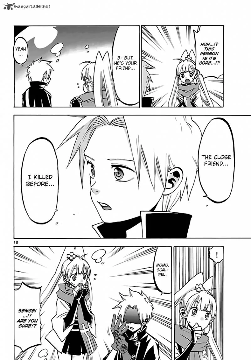 Kaitai Shinsho Zero Chapter 60 page 17