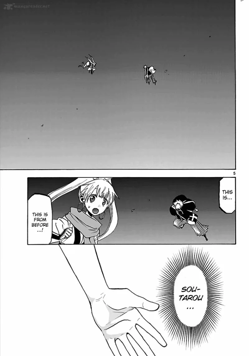 Kaitai Shinsho Zero Chapter 61 page 5