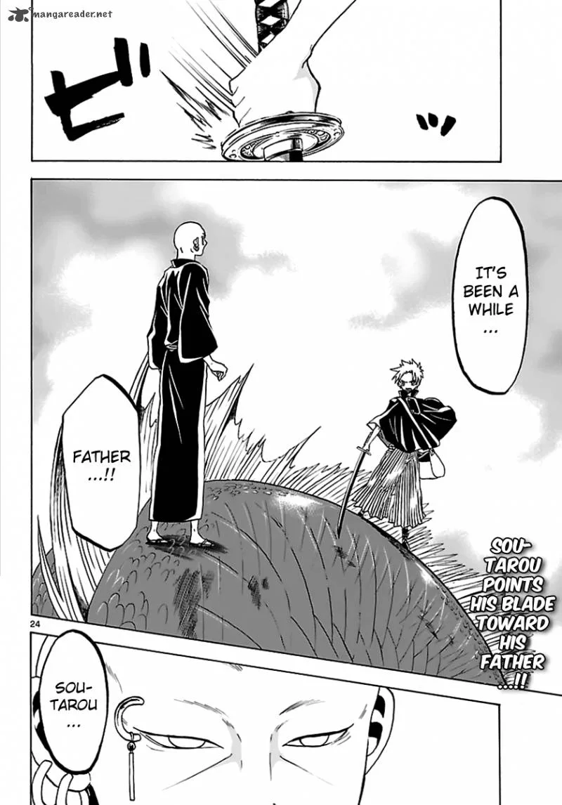 Kaitai Shinsho Zero Chapter 61 page 24