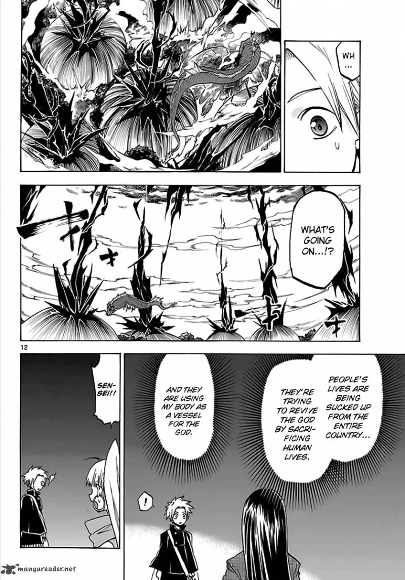 Kaitai Shinsho Zero Chapter 61 page 12