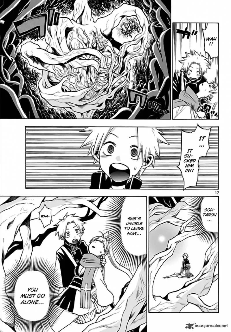 Kaitai Shinsho Zero Chapter 61 page 17