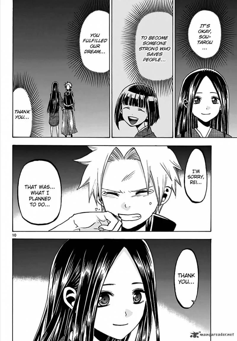 Kaitai Shinsho Zero Chapter 61 page 10