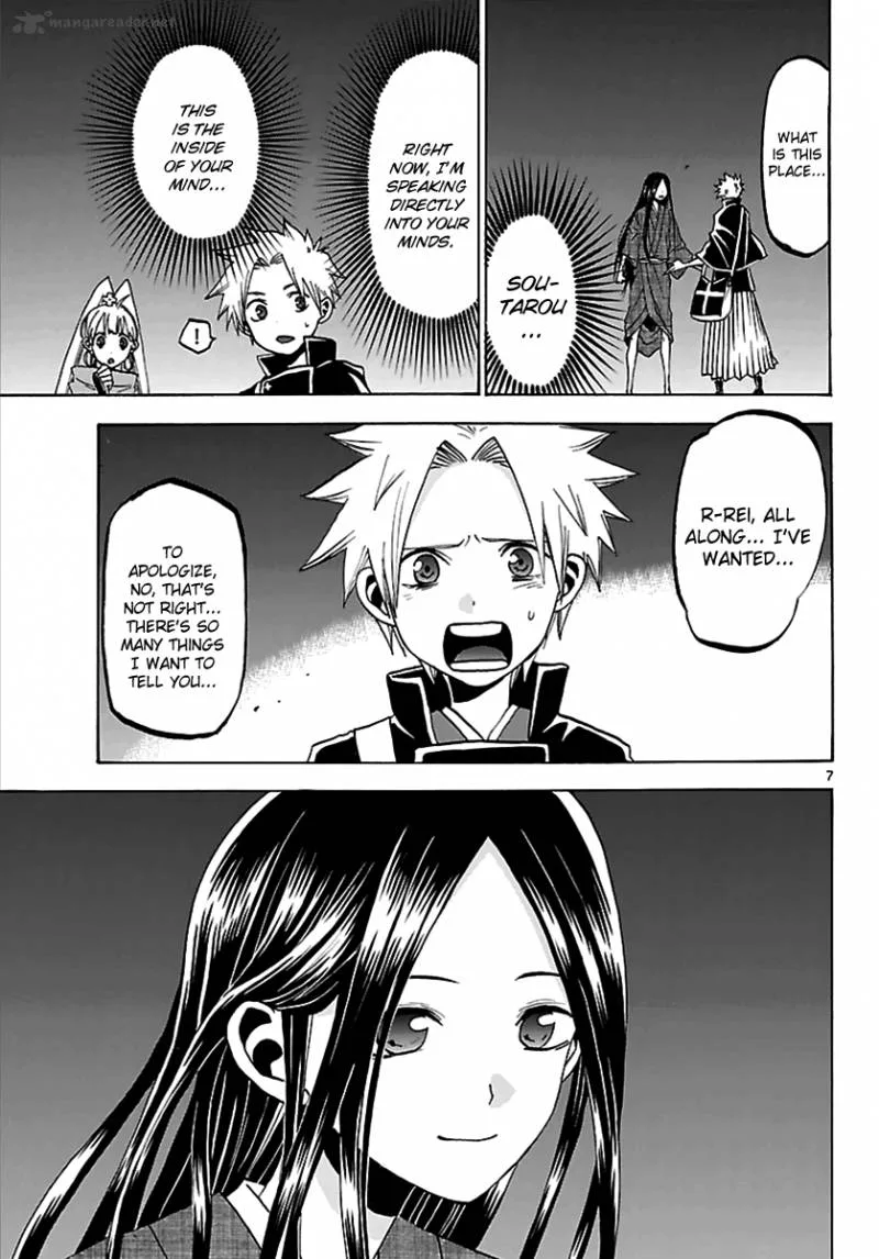 Kaitai Shinsho Zero Chapter 61 page 7