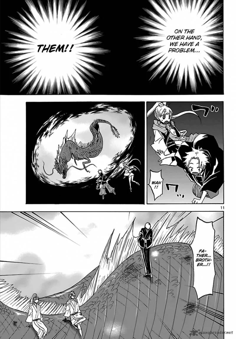 Kaitai Shinsho Zero Chapter 61 page 11