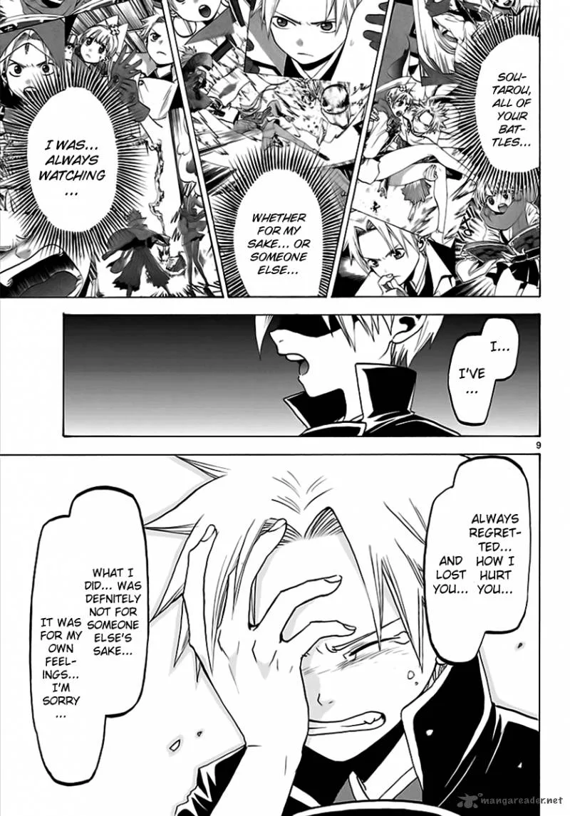 Kaitai Shinsho Zero Chapter 61 page 9