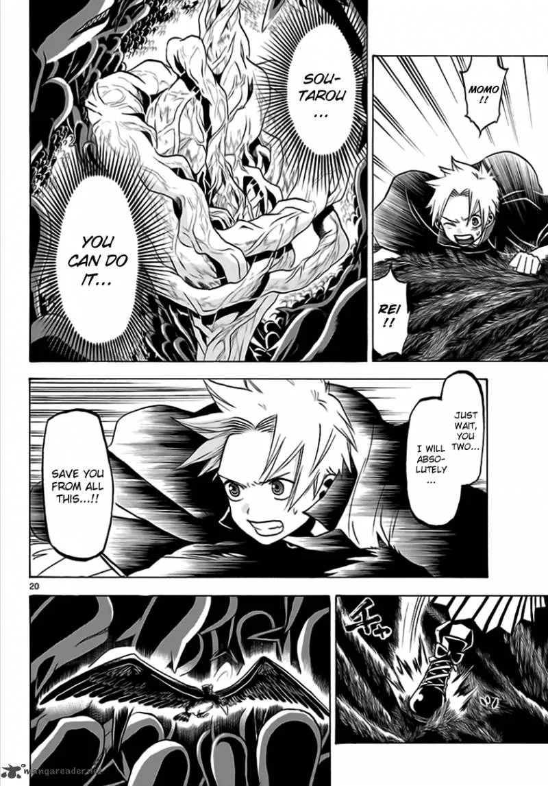 Kaitai Shinsho Zero Chapter 61 page 20