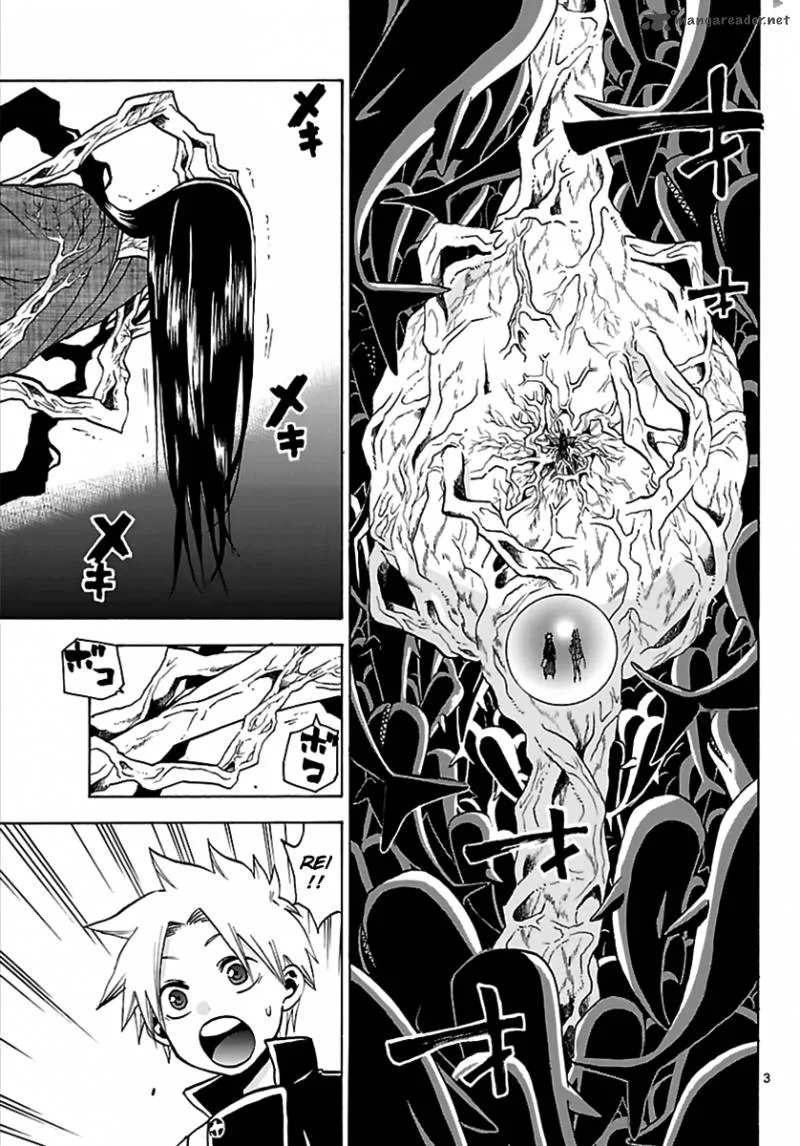 Kaitai Shinsho Zero Chapter 61 page 3
