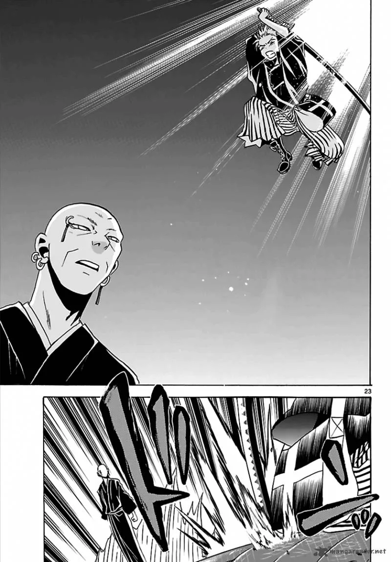 Kaitai Shinsho Zero Chapter 61 page 23