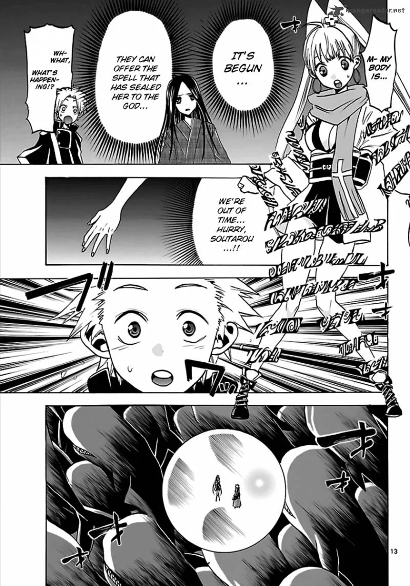 Kaitai Shinsho Zero Chapter 61 page 13