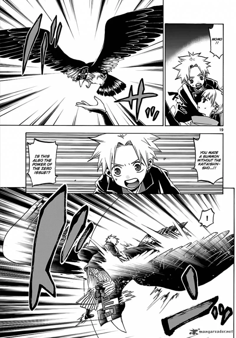 Kaitai Shinsho Zero Chapter 61 page 19