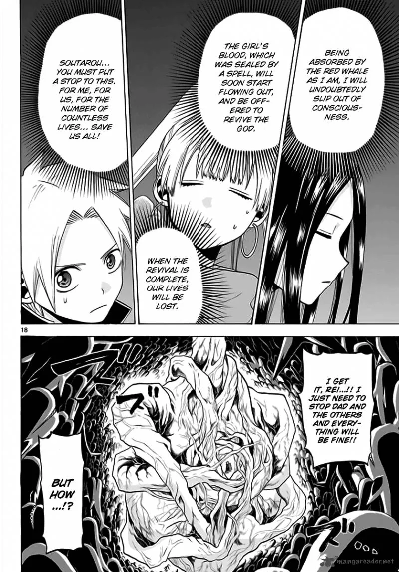 Kaitai Shinsho Zero Chapter 61 page 18