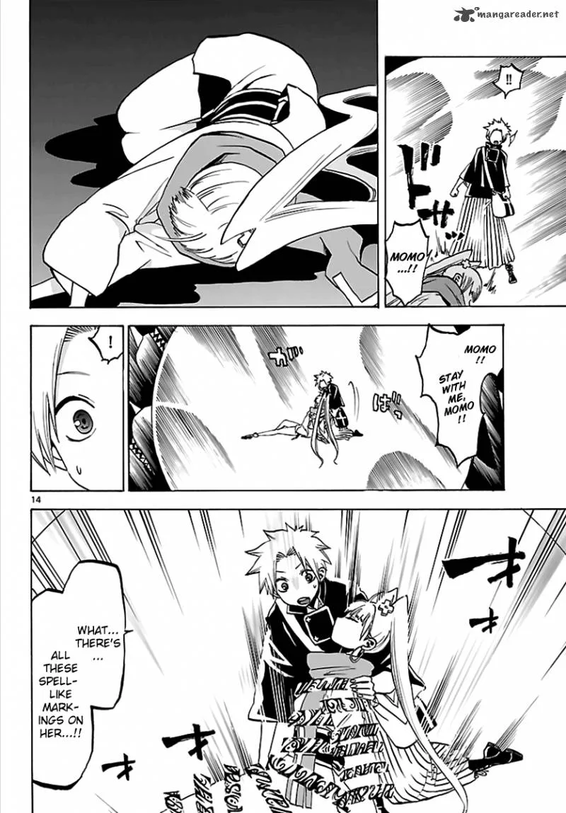 Kaitai Shinsho Zero Chapter 61 page 14