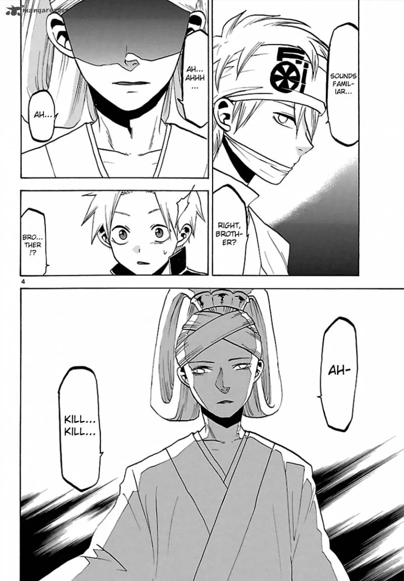 Kaitai Shinsho Zero Chapter 62 page 4