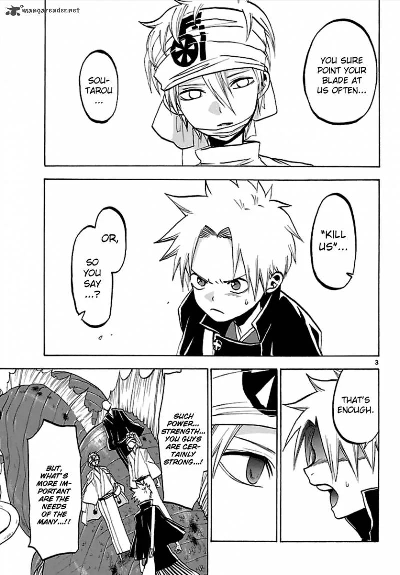 Kaitai Shinsho Zero Chapter 62 page 3