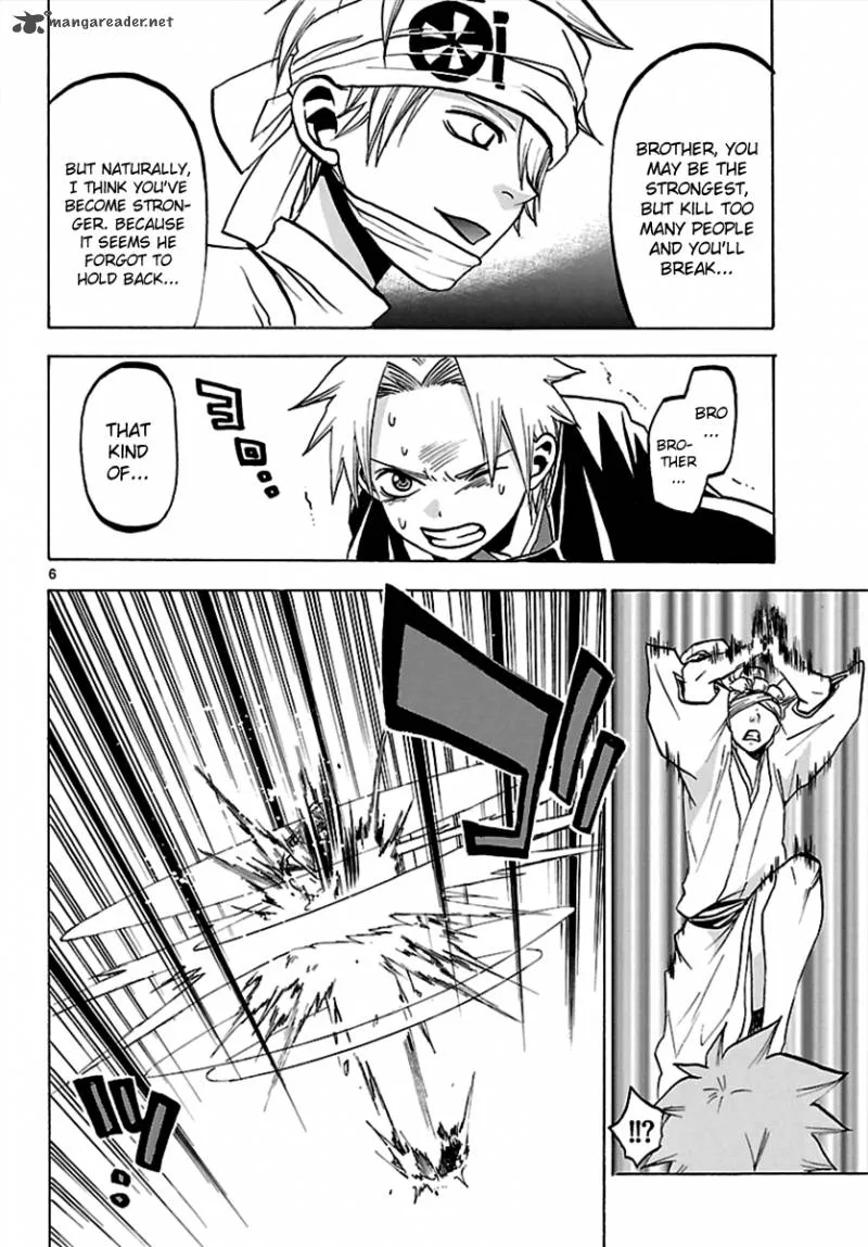 Kaitai Shinsho Zero Chapter 62 page 6